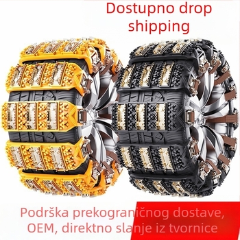 Lanac za protivklizanje guma za automobile i terenska vozila – Model 1756, univerzalno za auto, SUV, off-road, MPV, kombi i furgon; marka Ming che zhi bao, ovlaštena privatna marka