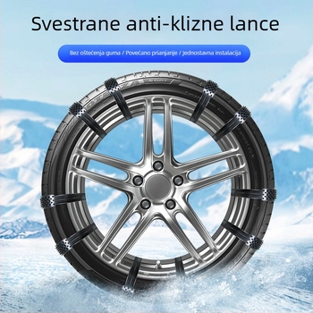 Univerzalna antisklizna traka za automobilsku gumu, model BS-5566, težina 80 g, kompatibilna s gumama 165–255, marka Hundred trees, mogućnost prilagodbe
