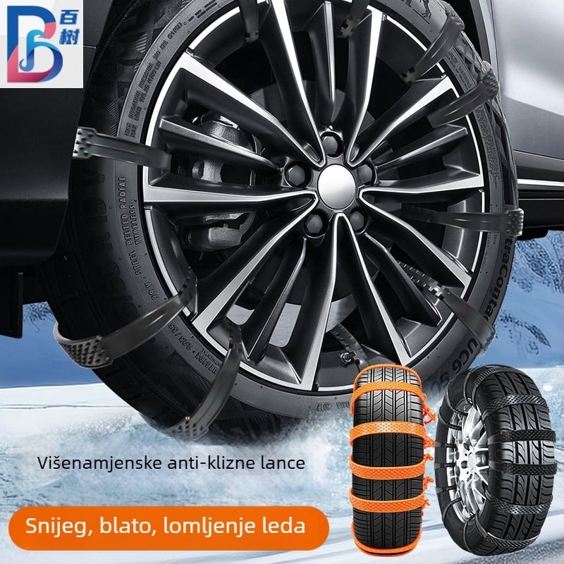 Univerzalna antisklizna traka za automobilsku gumu, model BS-5566, težina 80 g, kompatibilna s gumama 165–255, marka Hundred trees, mogućnost prilagodbe