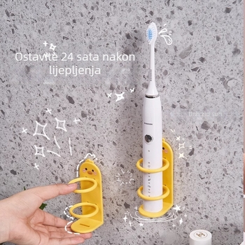 Zidni držač za električne četkice – bez bušenja, plastični držač za pohranu, marka Qiwang