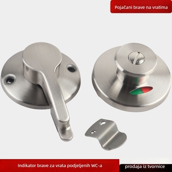 Brava za vrata pregrade toaleta, nehrđajući čelik, brušena površina, Suoweigu