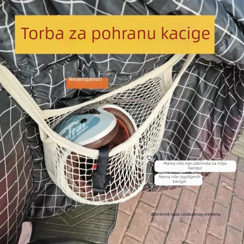 Torba za pohranu kacige za električne automobile – platno, velika kapaciteta, prednje skladištenje, univerzalna kompatibilnost sa stražnjim pretincem