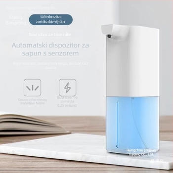 Automatski dozator sapuna s mjehurićima, bezkontaktan, od ABS plastike, CUPC certifikat, punjiv, pametni senzor.