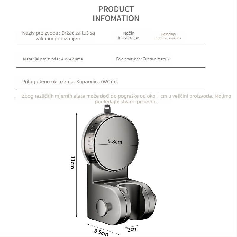 Držač za tuš sa usisnom čašom — zidni, bez bušenja, ABS materijal, pomična kupaonska polica