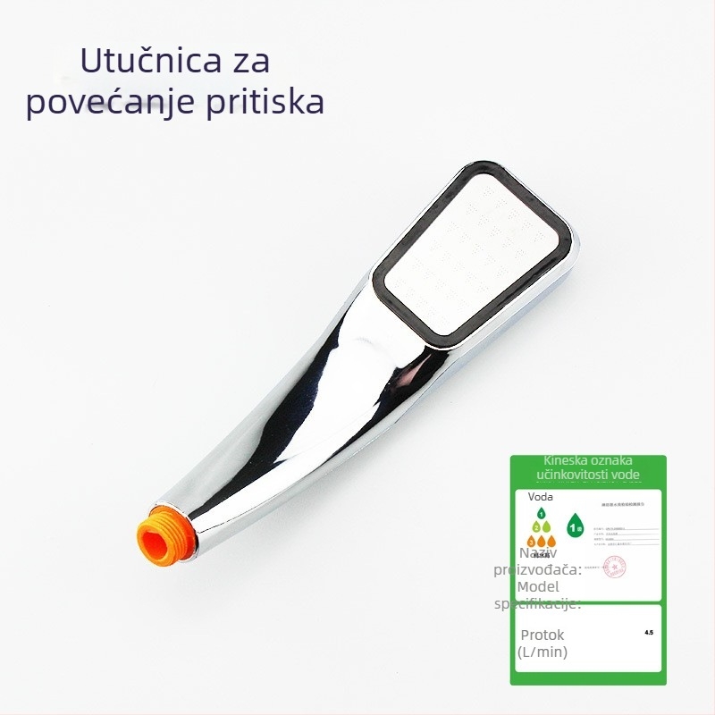 ABS tuš glava, visok protok, navojni spoj, elektroplatirani premaz, kišna funkcija