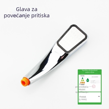 Tuš glava Booster – ABS materijal, kišna funkcija, navojni priključak, elektroplatirana završna obrada, radna temperatura 5–80 °C