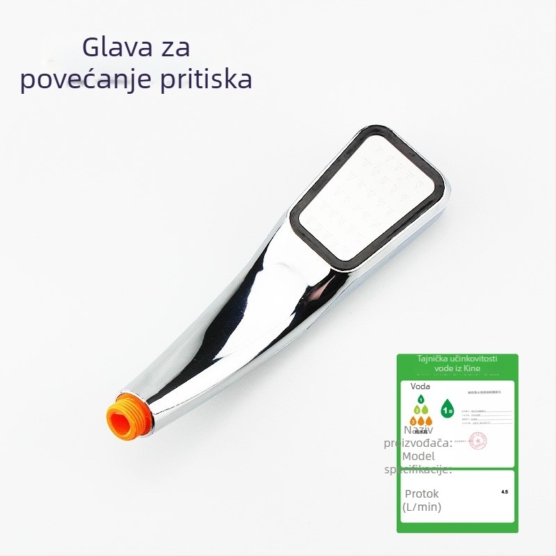 Tuš glava Booster – ABS materijal, kišna funkcija, navojni priključak, elektroplatirana završna obrada, radna temperatura 5–80 °C
