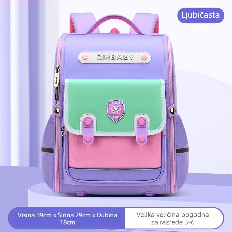 Unisex PU kožna školska torba za osnovnu školu (1.-3. razred), model 790, Modern Tide Cool stil
