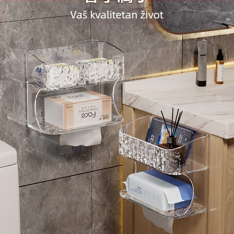 Zidna kutija za kupaonicu — kvadratna plastična, moder minimalistički stil, za pohranu toaletnog papira, vlažnih maramica, higijenskih uložaka i telefona