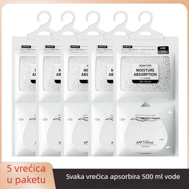 Bamboo rhyme Desikantna vrećica s kalcijevim kloridom, 200 g, viseća kuka, kućni odvlaživač vlage