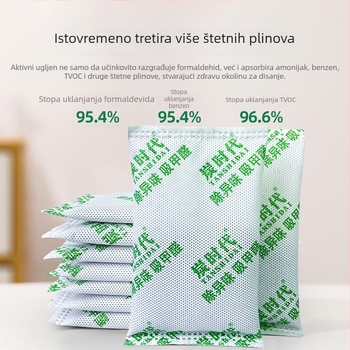 Torba od bambusovog aktivnog ugljena za uklanjanje formaldehida i apsorpciju vlage, 100 g po vrećici, za prostoriju, pakiranja 10/15/20/30/50