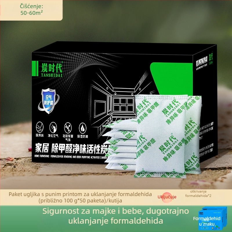 Torba od bambusovog aktivnog ugljena za uklanjanje formaldehida i apsorpciju vlage, 100 g po vrećici, za prostoriju, pakiranja 10/15/20/30/50