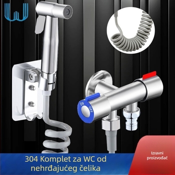 Set pištolj spreja za bidet na WC od nehrđajućeg čelika 304, unutarnji promjer 20 mm, ručna ugradnja