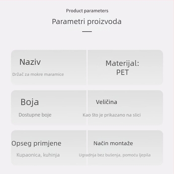 Zidna kutija za mokre maramice, 2-komadni set, bez bušenja, kupaonica, višestruka upotreba