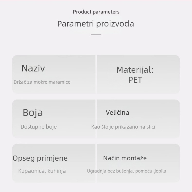Zidna kutija za mokre maramice, 2-komadni set, bez bušenja, kupaonica, višestruka upotreba
