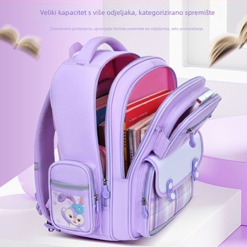 Djevojački školski ruksak za 1.–2. razred, Oxford tkanina, zakrivljeni naramenice, vodootporan, gradski jednostavan stil