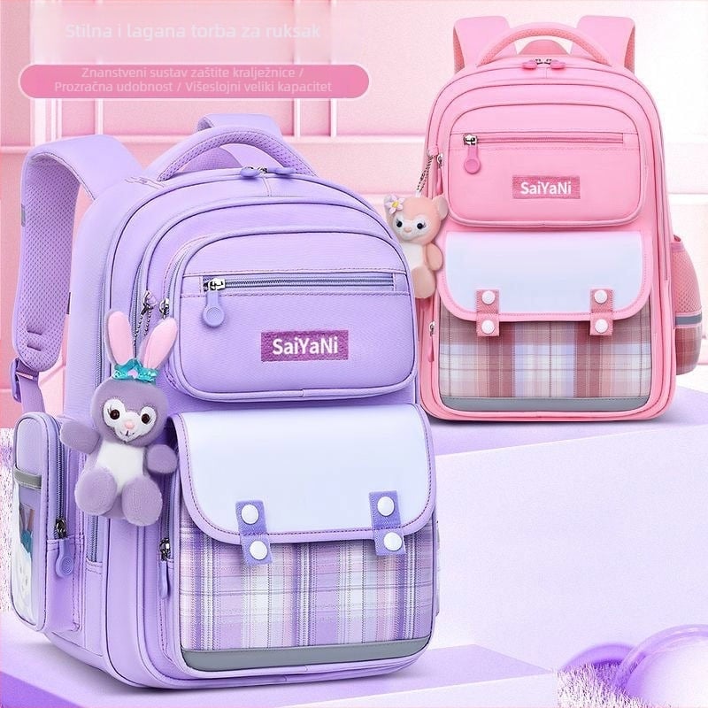 Djevojački školski ruksak za 1.–2. razred, Oxford tkanina, zakrivljeni naramenice, vodootporan, gradski jednostavan stil