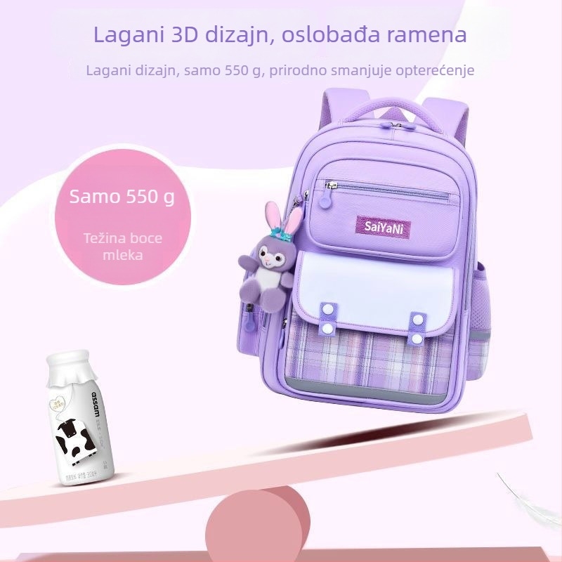 Djevojački školski ruksak za 1.–2. razred, Oxford tkanina, zakrivljeni naramenice, vodootporan, gradski jednostavan stil