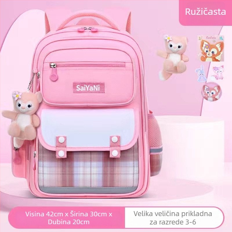 Djevojački školski ruksak za 1.–2. razred, Oxford tkanina, zakrivljeni naramenice, vodootporan, gradski jednostavan stil