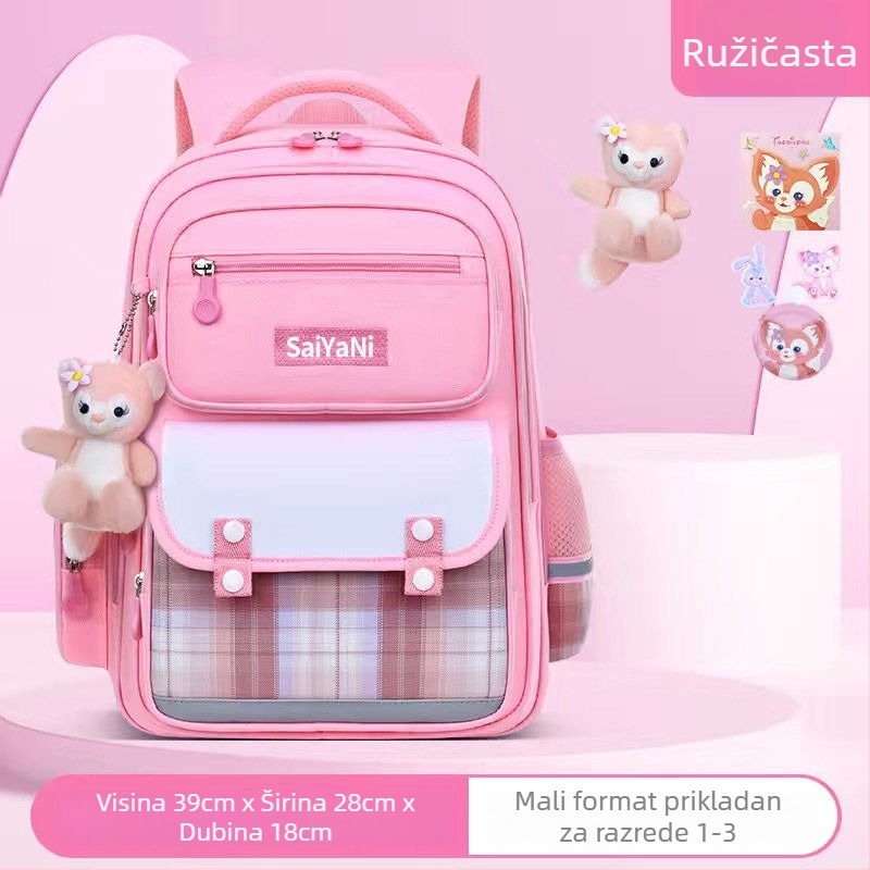 Djevojački školski ruksak za 1.–2. razred, Oxford tkanina, zakrivljeni naramenice, vodootporan, gradski jednostavan stil