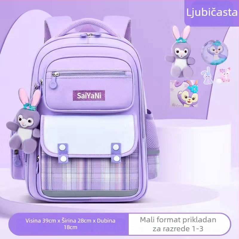 Djevojački školski ruksak za 1.–2. razred, Oxford tkanina, zakrivljeni naramenice, vodootporan, gradski jednostavan stil