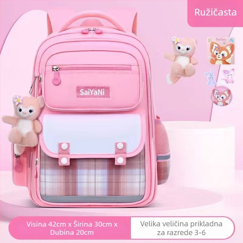 Djevojački školski ruksak za 1.–2. razred, Oxford tkanina, zakrivljeni naramenice, vodootporan, gradski jednostavan stil