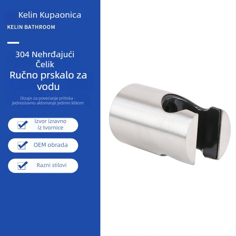 Držač za tuš s čvrstim bazom; 304 nehrđajući čelik; zidni montaža; fino brušeni završni sloj; model X-20; moderni minimalistički stil