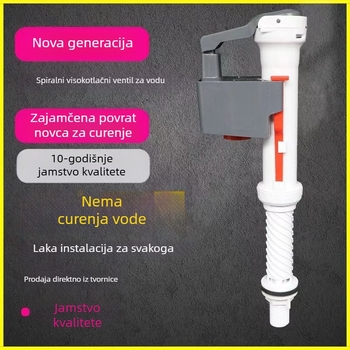 Set ventila za WC spremnik — visokotlačni ulazni ventil s produženim dizajnom, tip pritiska prema dolje, PP material, moderni minimalistički stil, šifra 115