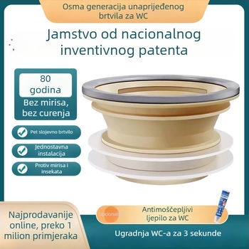 Brtvilo za WC flanšu, ABS materijal, način uporabe: izravno lijepljenje, moderni minimalistički stil (Brend: Chao Chen; Materijal: ABS + brtveni čep; Način uporabe: izravno lijepljenje; Stil: moderni minimalistički)