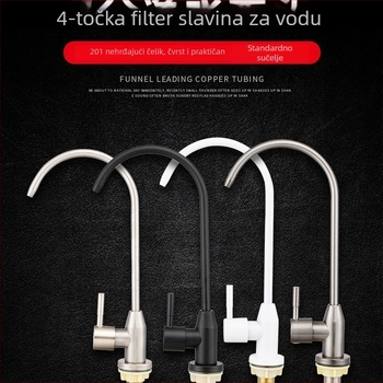 Gooseneck kuhinjski faucet za pročišćavanje vode, nehrđajući čelik, model 6394, 1,63 MPa, 4‑točkovni ulaz/izlaz, keramički disk ventil