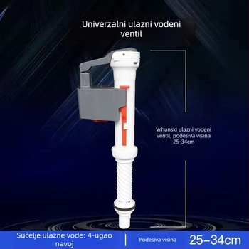 Dodatak spremnika za vodu WC-a, PP materijal, tip pritiska ulaznog ventila, moderan minimalistički dizajn