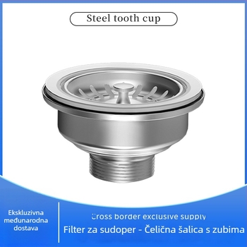 Dvoslojni odvod od nehrđajućeg čelika za sudoper, povlačni tip, britanski stil – model Steel Head; marka Oshunnuo; materijal: nehrđajući čelik; forma: britanski odvod; tip: povlačni