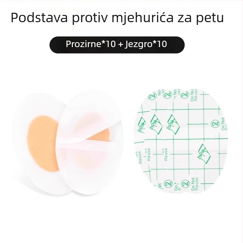 Patka za cipele protiv trenja, kružni model, kompatibilna s tenisicama, kožnim cipelama, sandalama i casual cipelama, svakodnevna upotreba