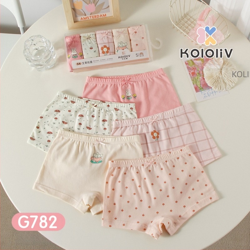 Dječje antibakterijske pamuk bokserice za djevojčice, 100% pamuk, klasa A, s otisom, za djecu od 8 godina.