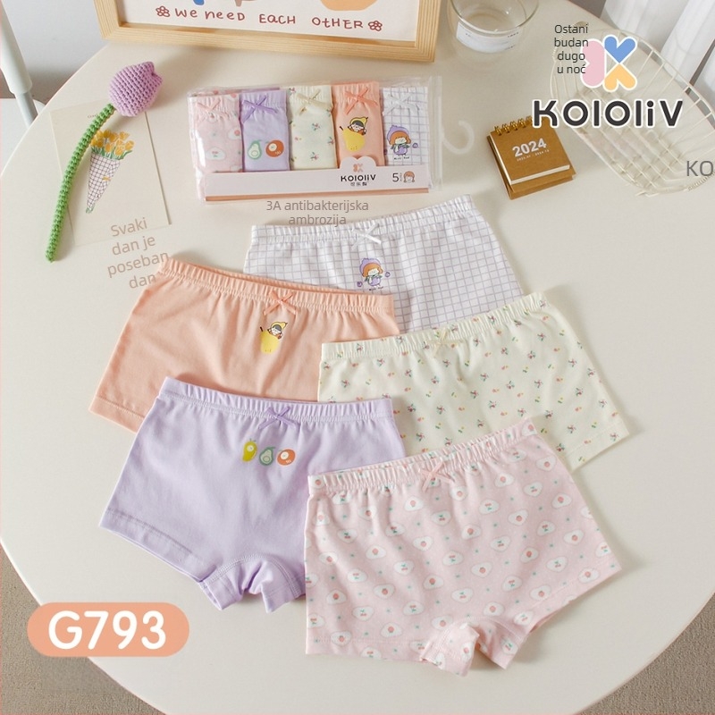 Dječje antibakterijske pamuk bokserice za djevojčice, 100% pamuk, klasa A, s otisom, za djecu od 8 godina.
