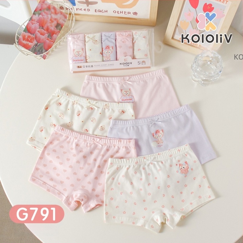 Dječje antibakterijske pamuk bokserice za djevojčice, 100% pamuk, klasa A, s otisom, za djecu od 8 godina.