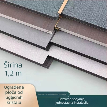 Zidni dekorativni panel od bambusovih vlakana i bambusovog ugljena, model 10, stil: moderni minimalizam, novi kineski stil, lagani luksuz, porijeklo: Linyi, marka: Shunfuda