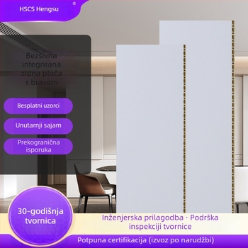 Zidni panel s besprijekornim zaključavanjem, PVC s dodatkom kalcija, jaka zvučna izolacija, toplinska vodljivost 0.23 W/mK, model Seamless Locking Plate