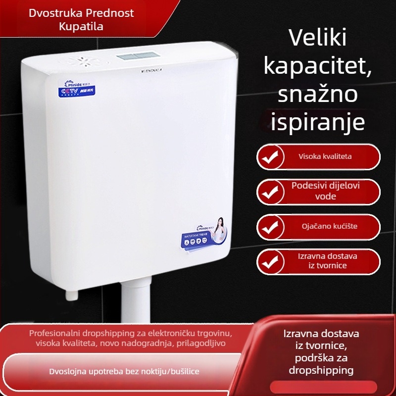 Rujie PP spremnik za vodu za klozet u položaju klečanja – set, ručno ispiranje, 5–8 L, plastika