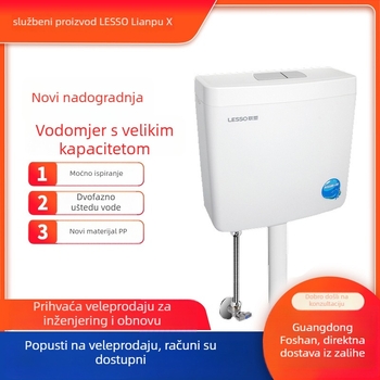 Spremnik vode za klozet za klečanje, PP materijal, ručno ispiranje, kapacitet 3–6 L, odvodnja na podu