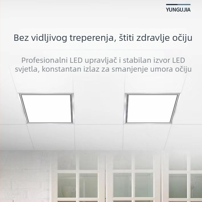 Integrirano stropno LED svjetlo – kućište od aluminijske legure, 220V, 800–4000 lm, vijek trajanja 10.000 h, nema mogućnost podešavanja jačine svjetla, za kuhinju, kupaonicu i ured