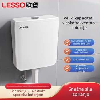 Zidni spremnik vode za klozetski WC za čučanje — PP, 4–7 L ispiranje, ručni upravljač, odvod na pod, model EP02103