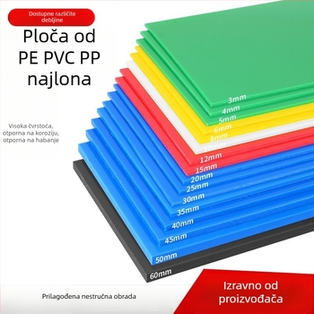 PP plastična ploča - otporna na kiseline i baze, vatrootporna, prehrambene klase (za zavarivanje spremnika za vodu)