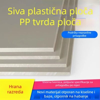 PP i PE ploče, otporne na habanje, prehrambene kvalitete, pogodne za akvakulturu, kemijsku otpornost, zaštitu okoliša i preradu hrane