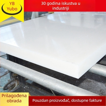 Debela PP daska za rezanje, UV otporna, otporna na kiseline i baze, vatrootporna