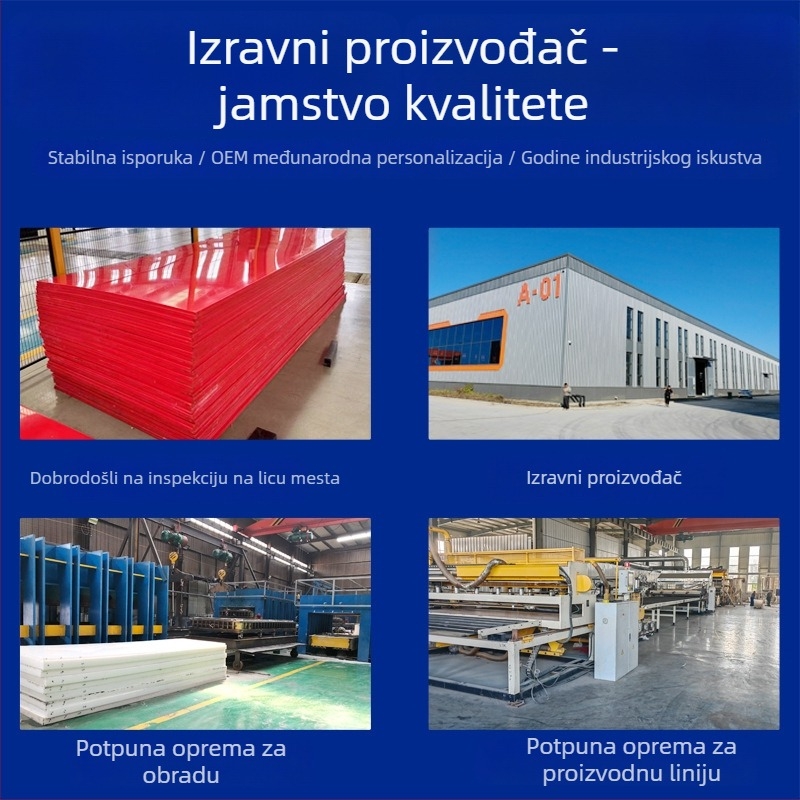 PP plastična ploča – industrijska upotreba, Bochi brend, podrijetlo Shandong, Kina