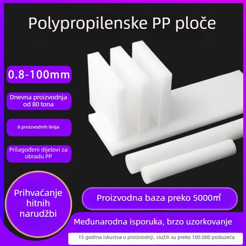 PP plastična ploča – industrijska upotreba, Bochi brend, podrijetlo Shandong, Kina