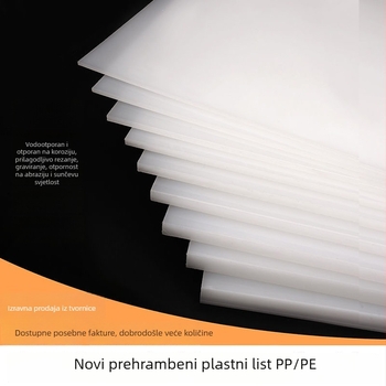 Polipropilenska plošča – prehrambena razred, trdi plastični materijal, otporan na habanje, inženjerska plastika za štancanje