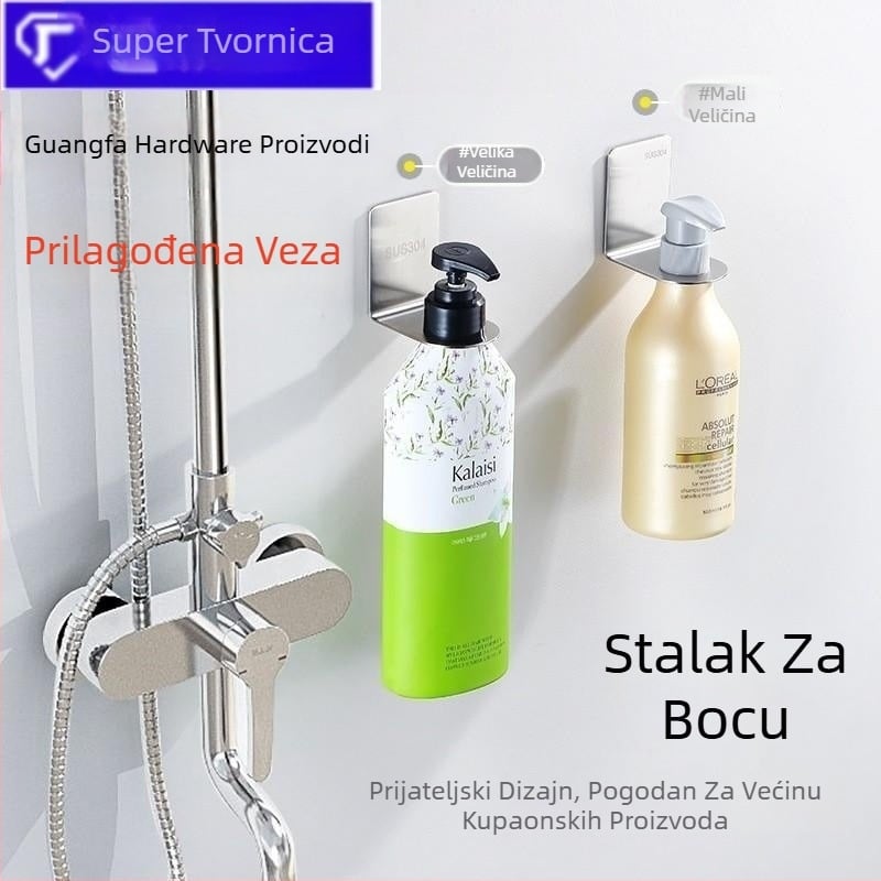 Držač za tuš s dozatorom sapuna, od nehrđajućeg čelika 304, montaža bez bušenja, držač boca s velikim ili malim otvorom, polirani završetak, težina 300 g