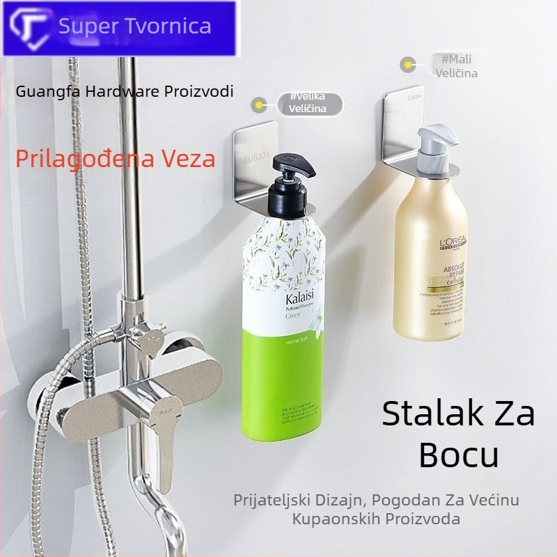 Držač za tuš s dozatorom sapuna, od nehrđajućeg čelika 304, montaža bez bušenja, držač boca s velikim ili malim otvorom, polirani završetak, težina 300 g
